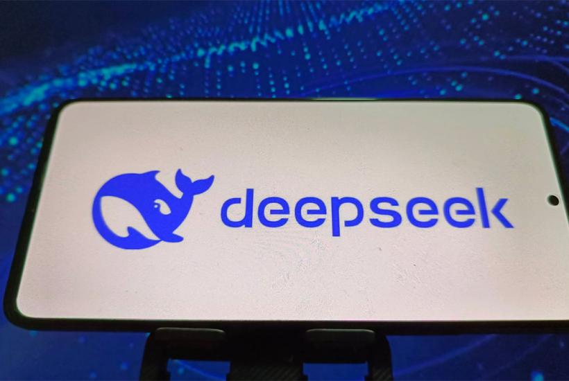 DeepSeek 与 ChatGPT 和其他类似程序有何不同?
